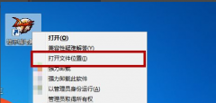 Win7ôDNFļУ
