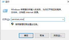 Win10ԲܽԶҪô죿
