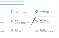 Win10̫ȴô죿