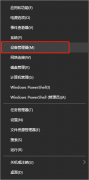 Win10Կװʧô죿Կװʧܽ취