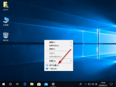 Win10רҵϵͳֱʲȷô£