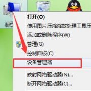 Win10רҵʴ0x800704cfô޸