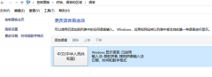 Win10ô뷨̣