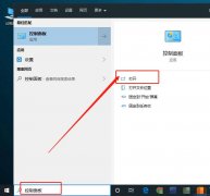 Win10ϵͳֳظַô죿