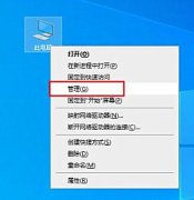 Win10רҵ֡޷ʹô죿