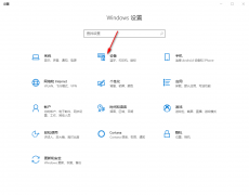 Win10רҵϵͳҼܣ