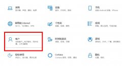 Win10ôرPIN룿Win10ԹرPIN̳