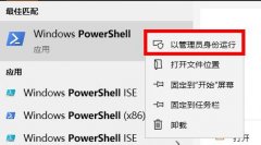 Win10officeСɾҪôһأ