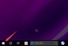 Win10޷internetô죿