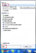 Win10רҵǽ޷ĳЩô0x8007042cô