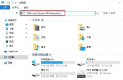 Win10רҵӦ̵ʾ0x80072EE7ô죿