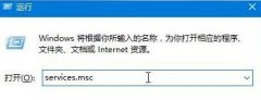 Win10רҵӦódfrgfat.exe޸