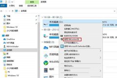 Win10 20H2ôӲ룿