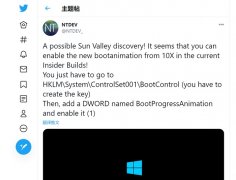 ǰWin10 21H2ȫUI