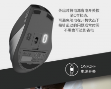ͻȻʧô죿