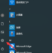 Win10ϷCPUƵô
