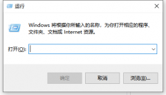 Win10ϵͳôʱʾ룿