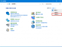 Win10Ըô