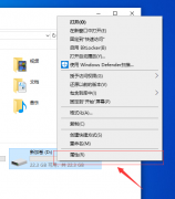Win10DʾûждȨô죿