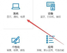 Win10ôcfͷWin10cfͷ̳
