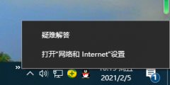 Win10ôʹһߣ