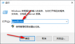 Win10רҵνУ԰٣