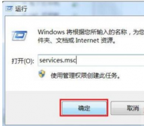 Win10ӡһֱʾɾô