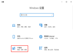 Windows10ͼ겻ô