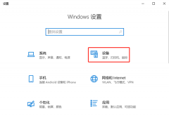 Windows10ϵͳô÷ǻʹ֣