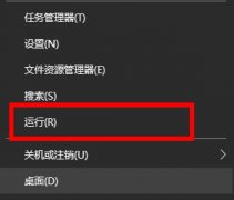 Win10D̲ô죿Dָ̻