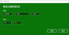 Win10ʱ޷ȷô죿