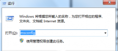 Win7콢ôϵͳ