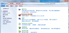 Win7콢ϵͳôWindowsǽ˿ڣ