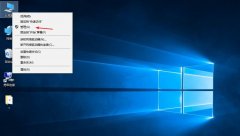 Win10רҵһֱˢô죿