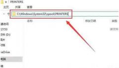 Win10רҵӡ޷print spoolerô޸