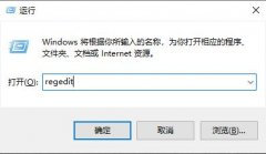 Win10ɾwpsWin10ɾwps