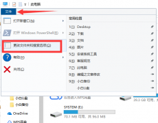 Win7콢ʱʾӦóʼ0xc00000baô