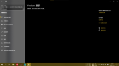 Windows20H2ϵͳºϵͳʾ´ô죿