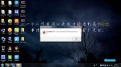 Win10רҵϷȥʲôԭ