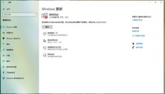 Win10 20H2KB4598242ô