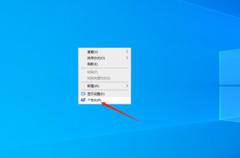 Win10Կô죿ٽԿ