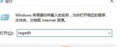 Win7콢IEͼ޷ɾô죿Win7콢ôɾIEͼꣿ