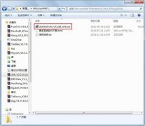 Win7콢Ӧóʼʧܴ0xc0000135ô