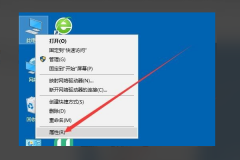 Win10ƶȵ򲻿ô죿Win10ƶȵ򲻿