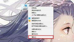 Win10Ƭ鿴ڴ治ô