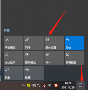 Win10ôϵͳ汾Win10һϵͳѧ