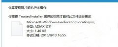 Win10ϵͳʾռѱ塱ô