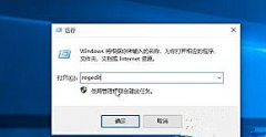 Win10ûע޷༭ô죿