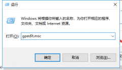 Win7ʾע༭ѱԱô죿