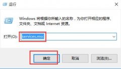 Win10רҵļϵͳ2147416359ô